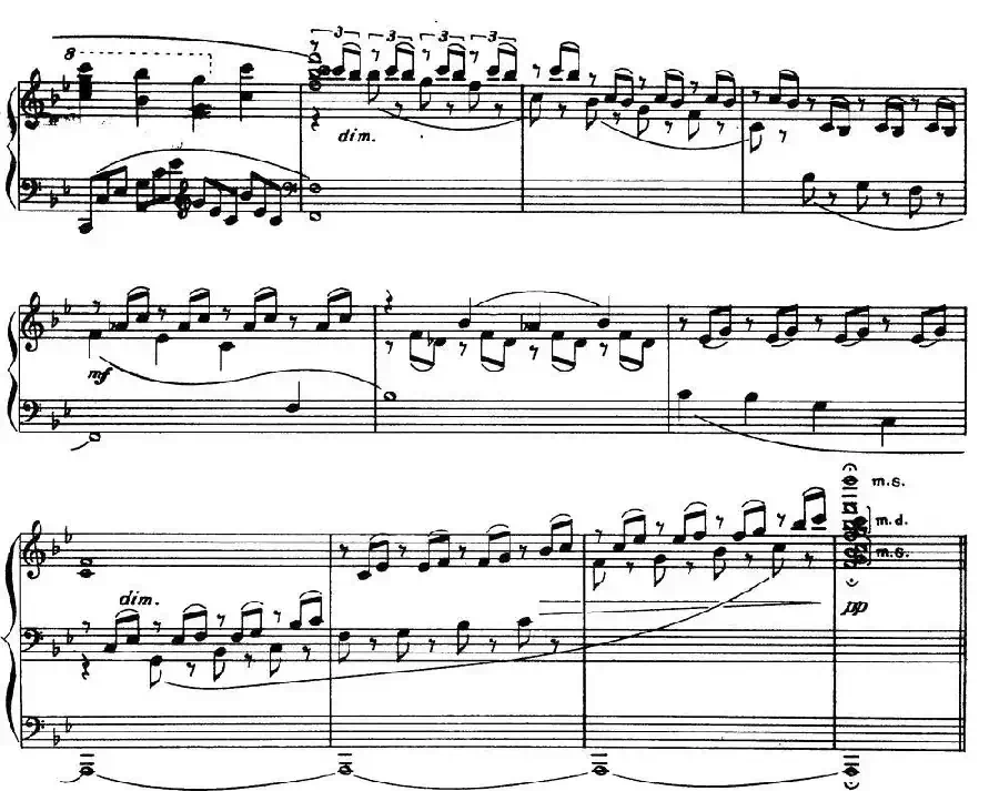 花儿拾零 二、水红花