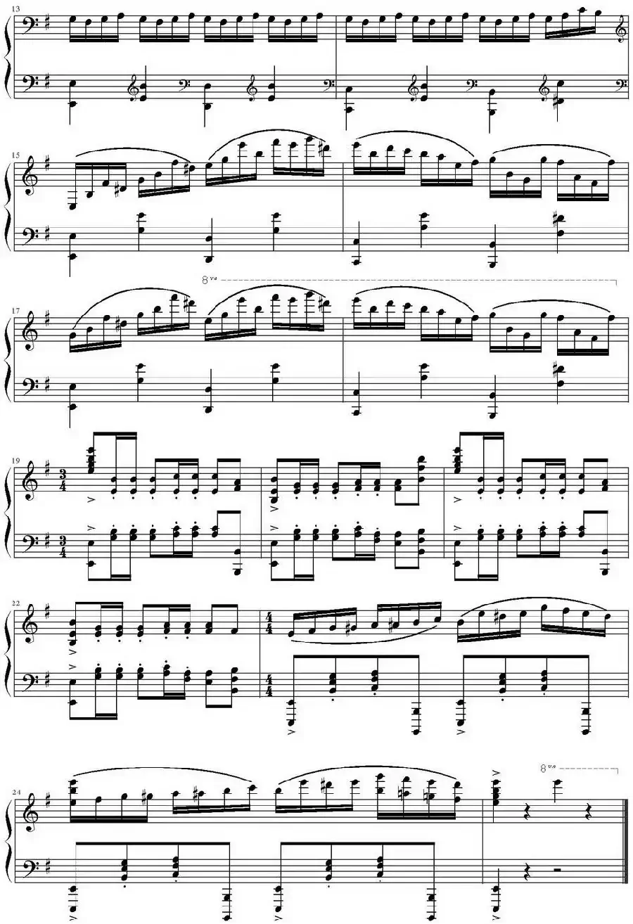 Secret（《不能说的秘密》插曲）