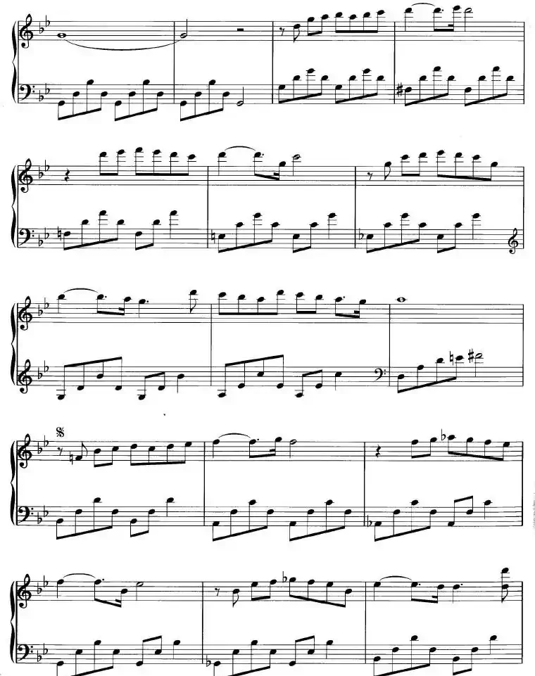 Dancing On The (Berlin) Wall