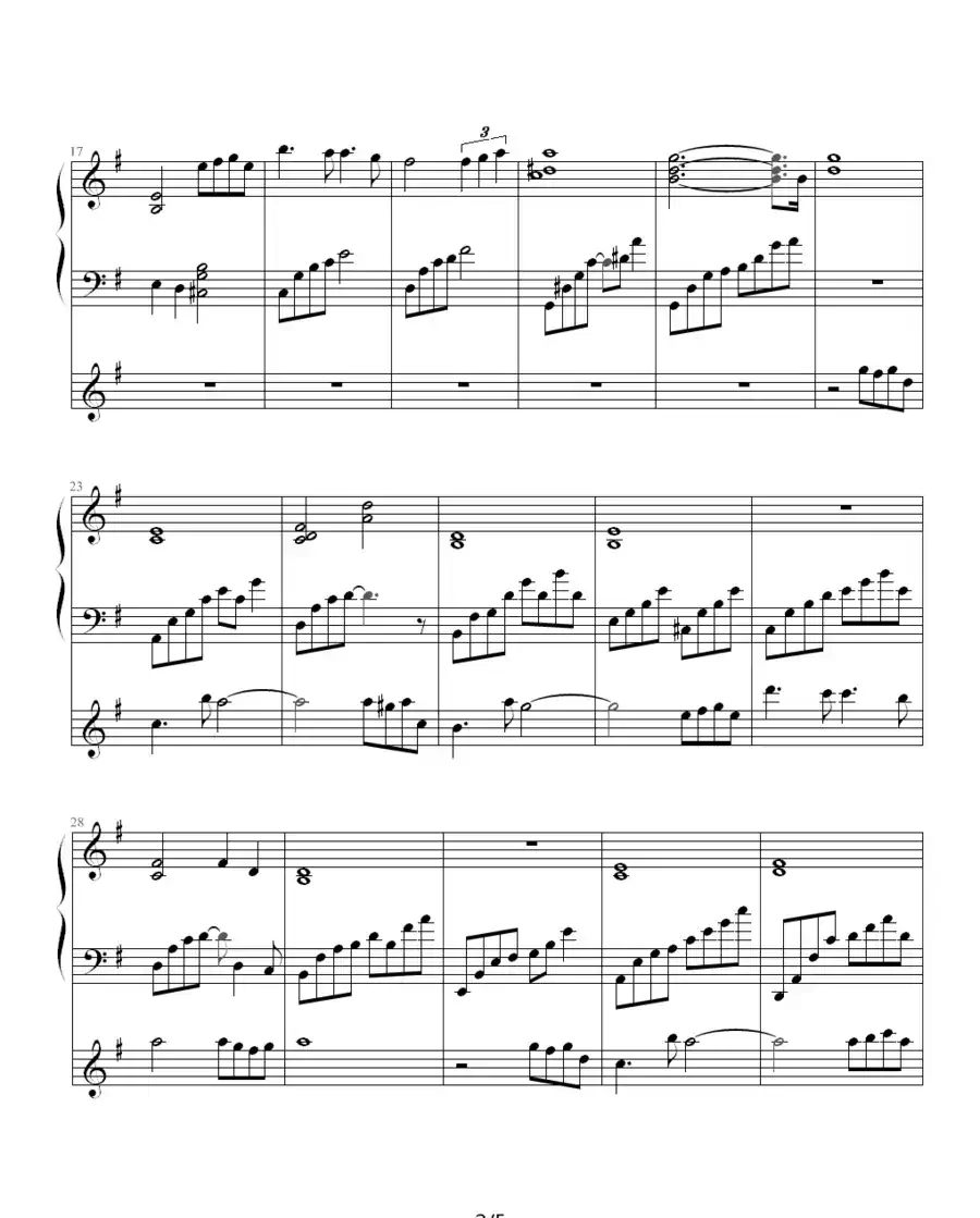 itsumeru saki ni wa（《D·N·ANGEL》插曲）（钢琴+小提琴）