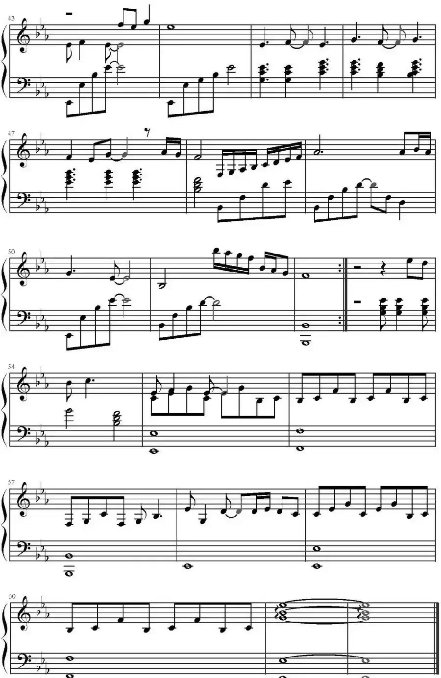 约定的永远(电视剧《敢爱》插曲)