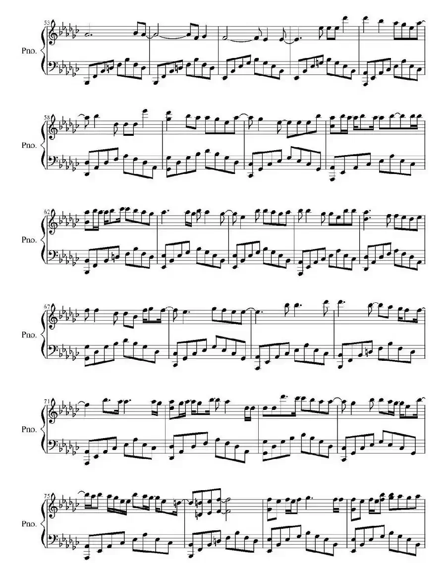 Erase（抹去）（지워）