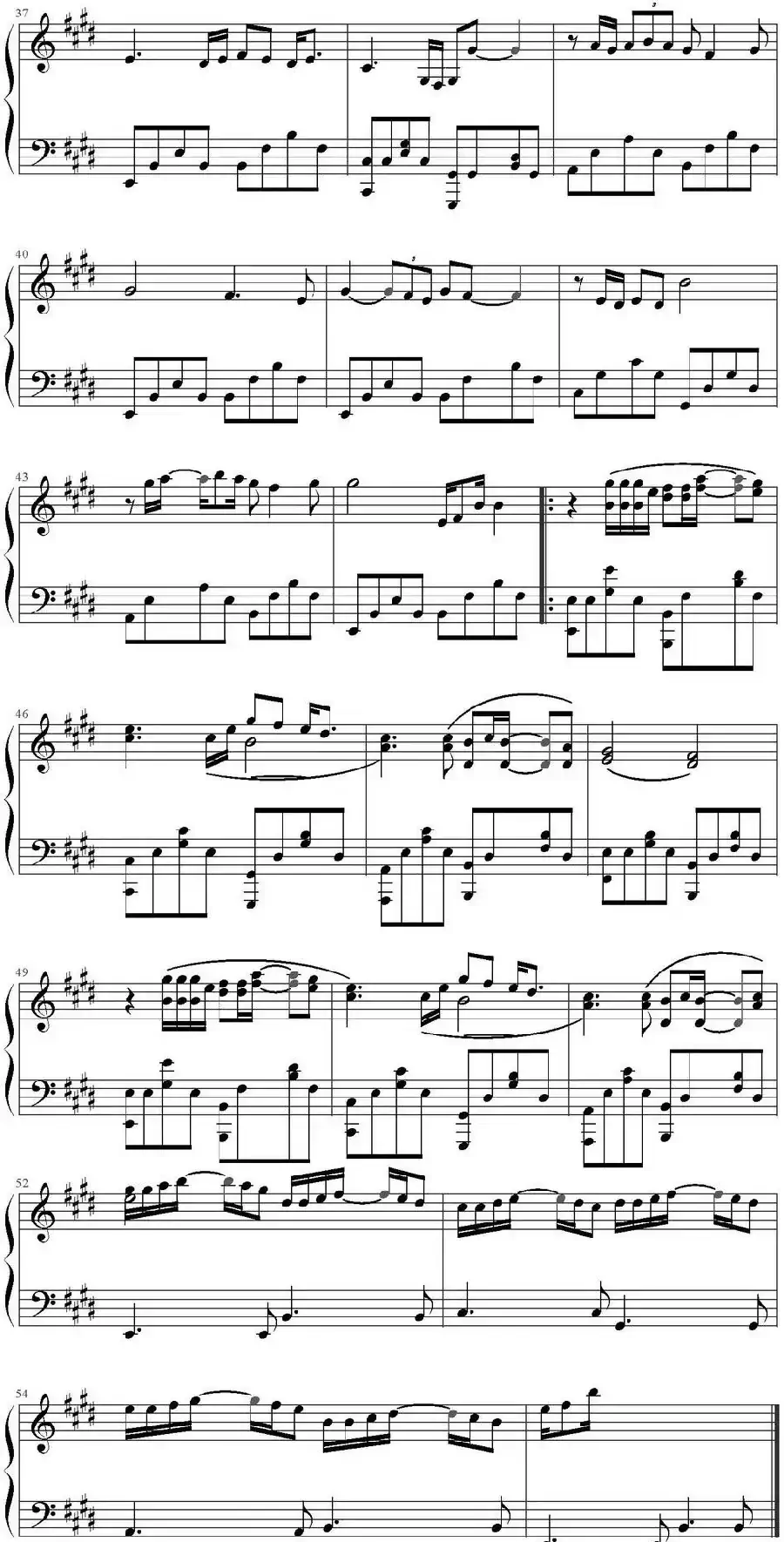 光辉岁月(金龙鱼编配版)