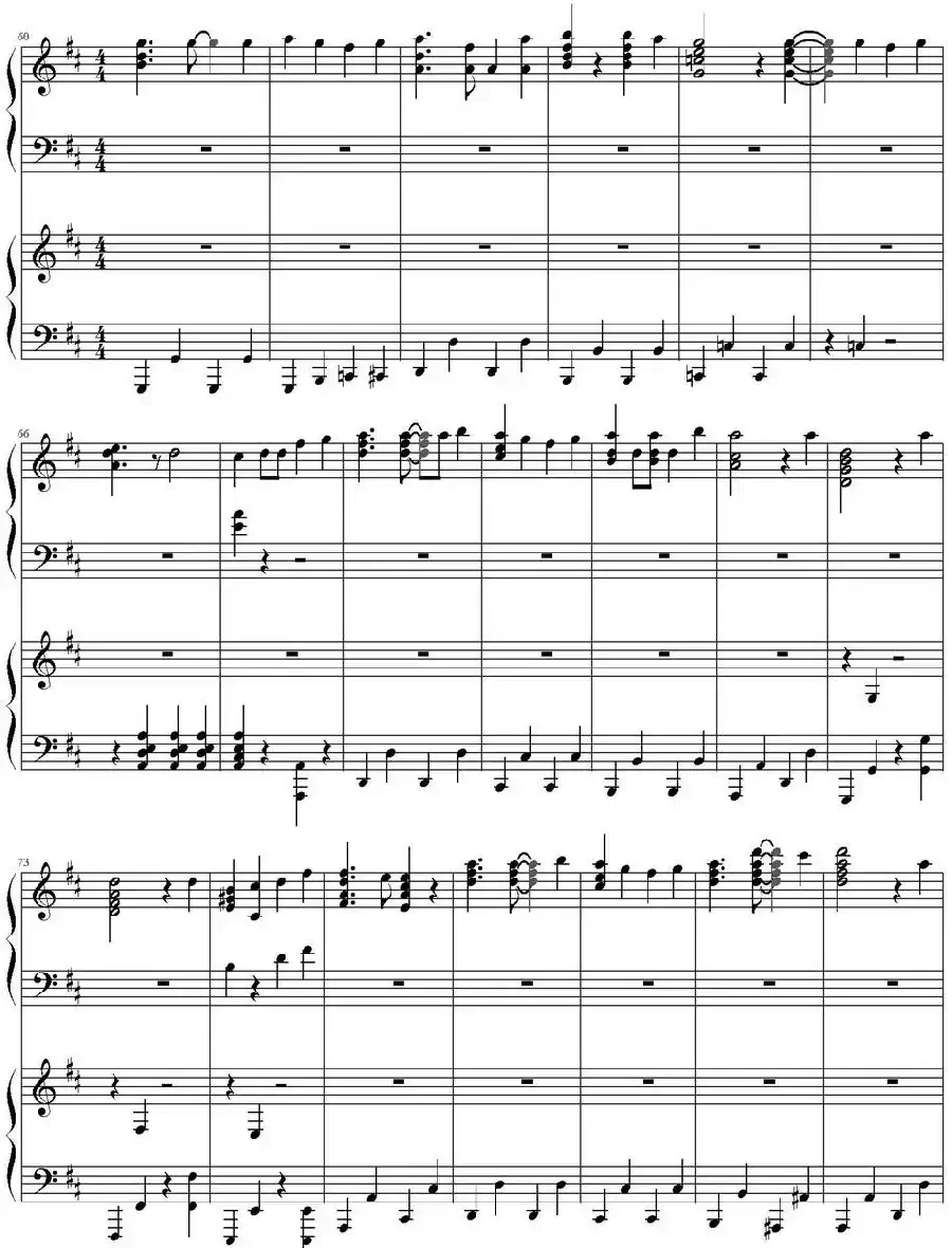 かくしん的☆めたまるふぉ~ぜっ(电视动画《干物妹小埋》片头曲)