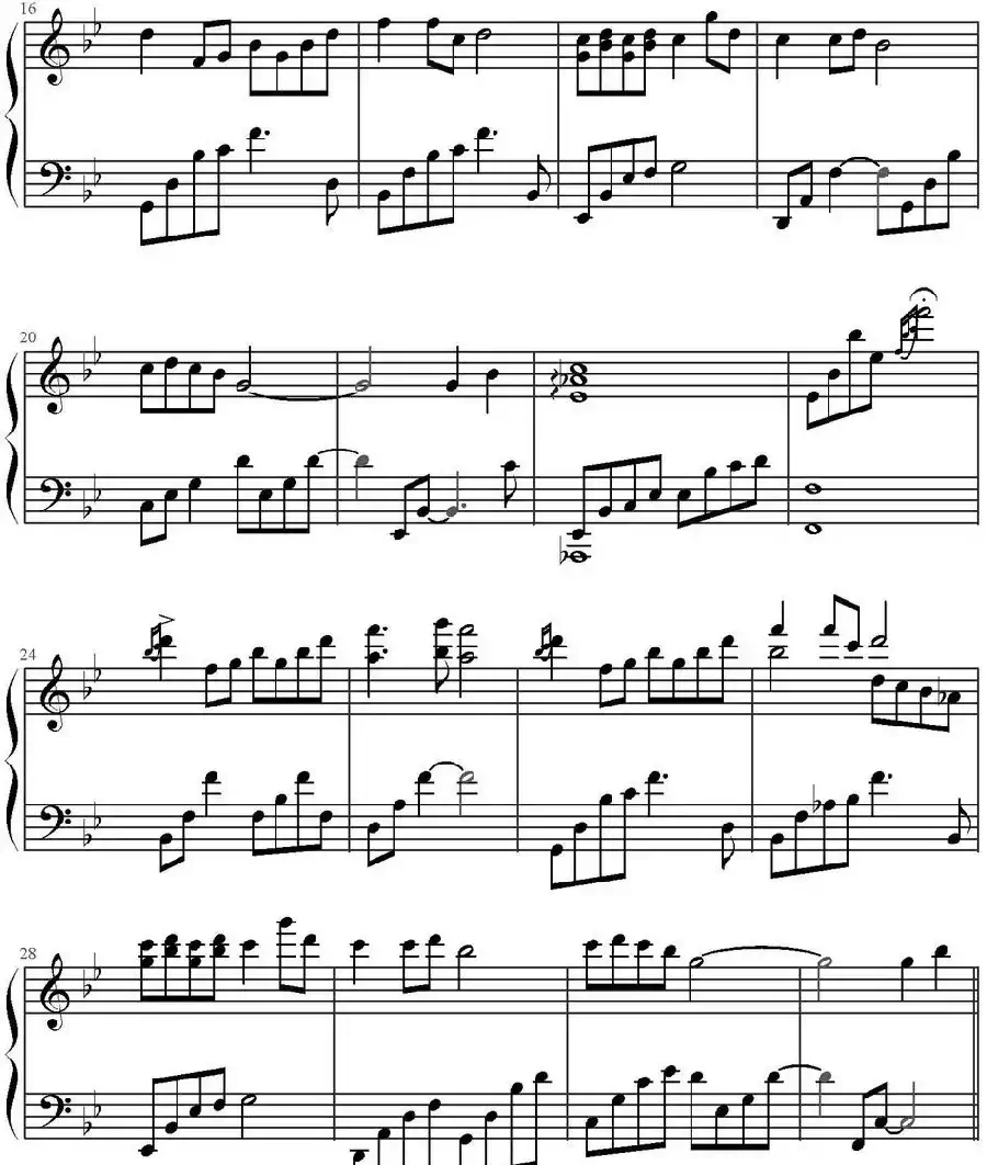 茉莉花（梁静茹演唱版）