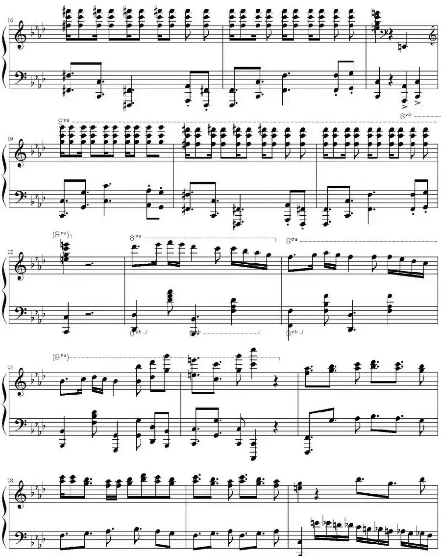 Tramuntana（form《Appassionata2010》）