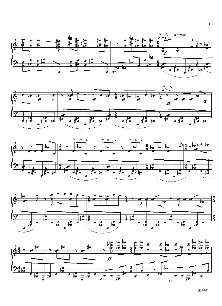 Piano Sonata No.8（第八钢琴奏鸣曲）（1）