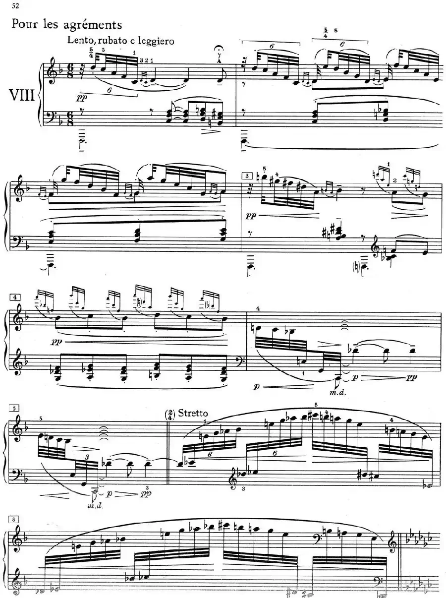 德彪西12首钢琴练习曲（8 装饰音练习v1.0 agréments）