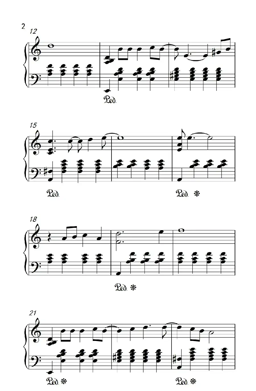 我亲爱的（电视剧《亲爱的翻译官》主题曲）