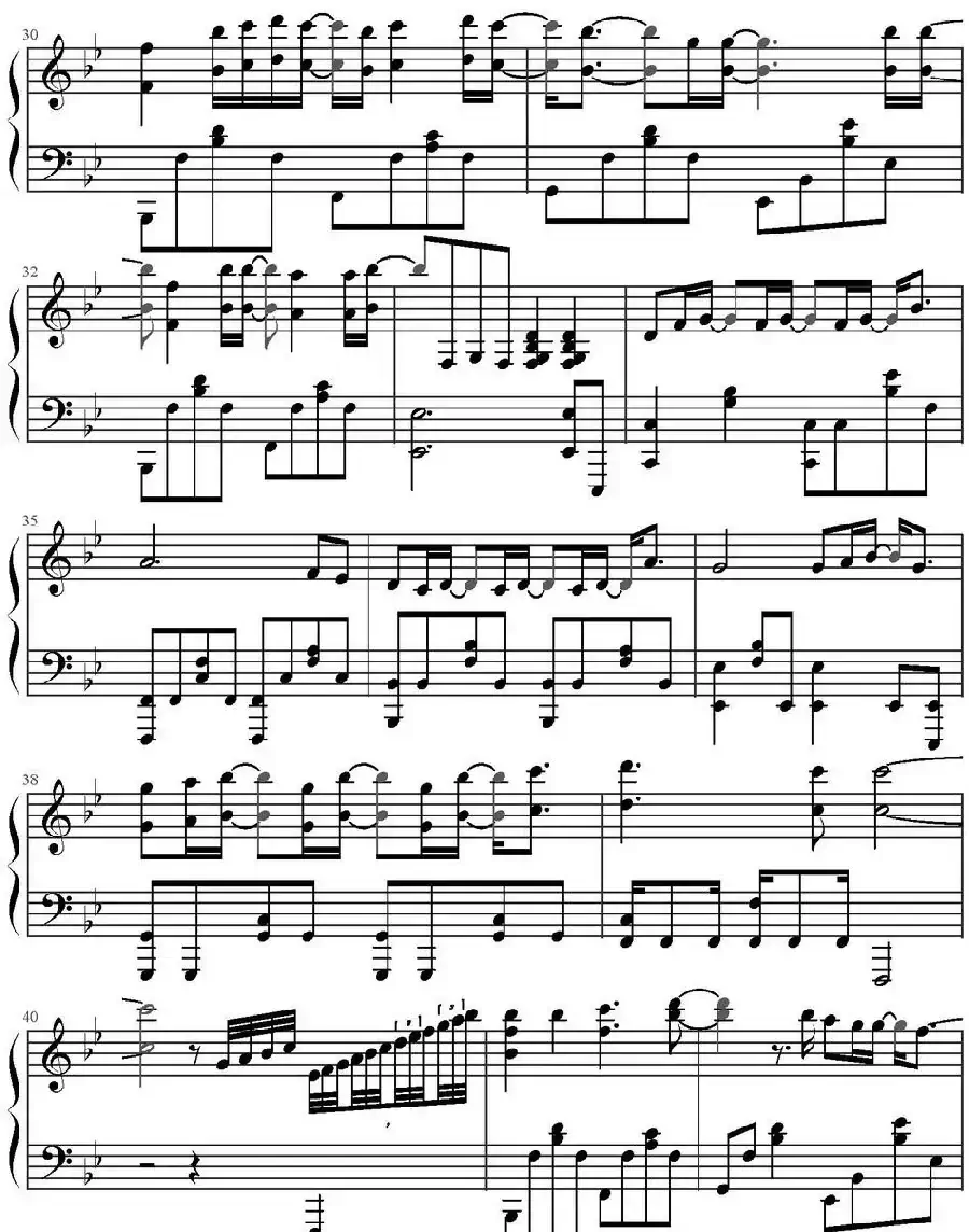 always 尹美莱 太阳的后裔OST