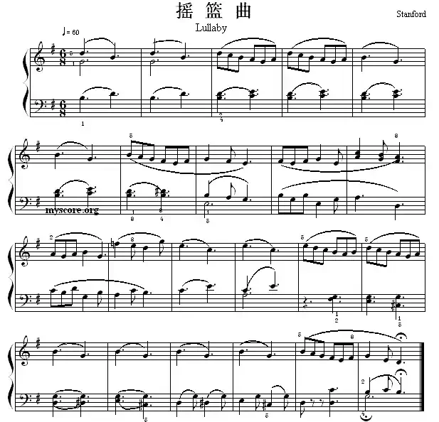 考级初级曲目：摇篮曲