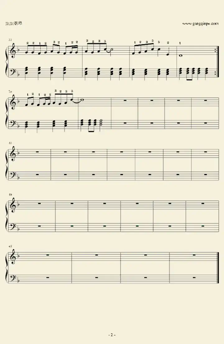 白龙马（戴尚辉编曲版）