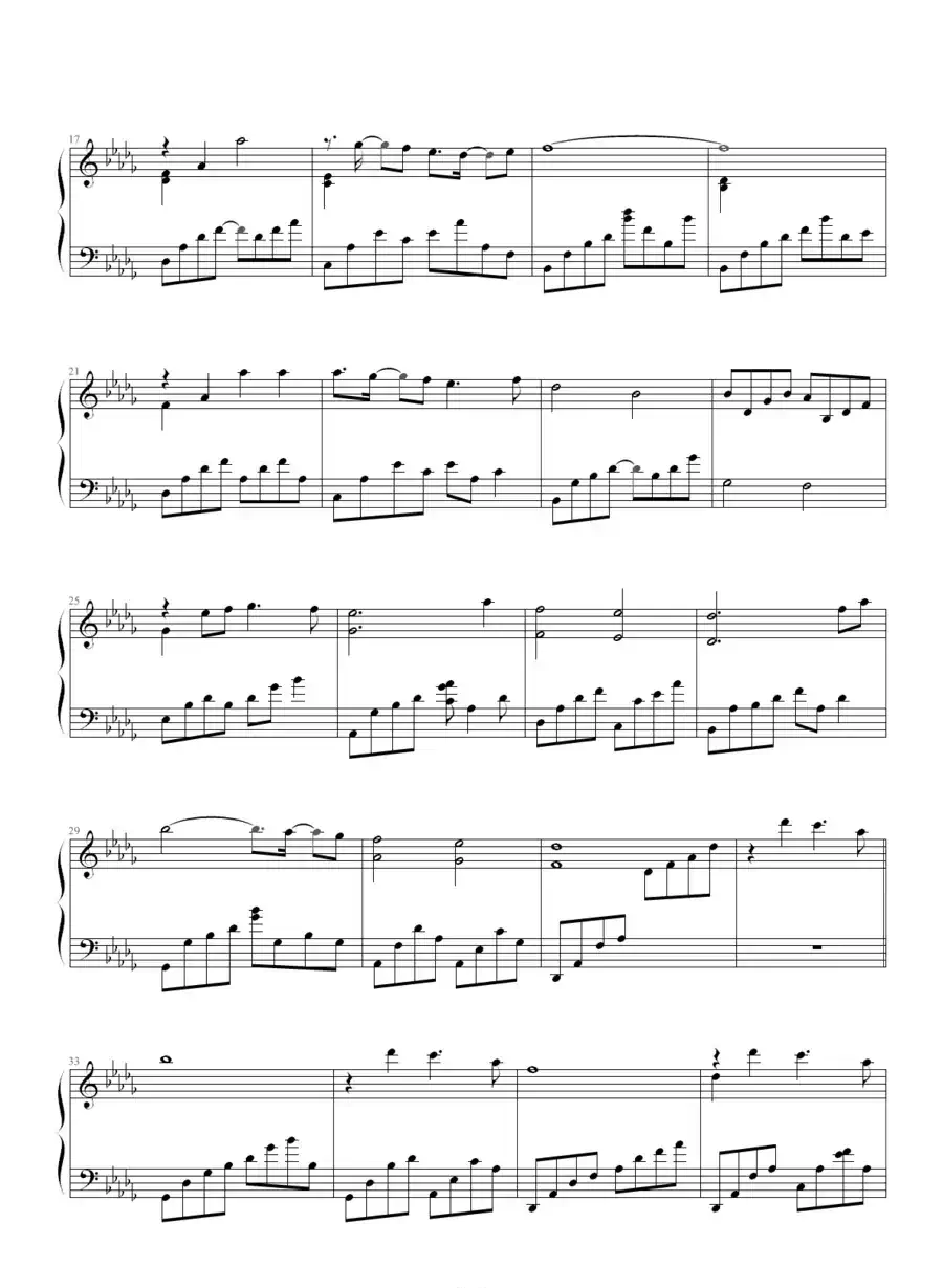 Into the Secret Realm