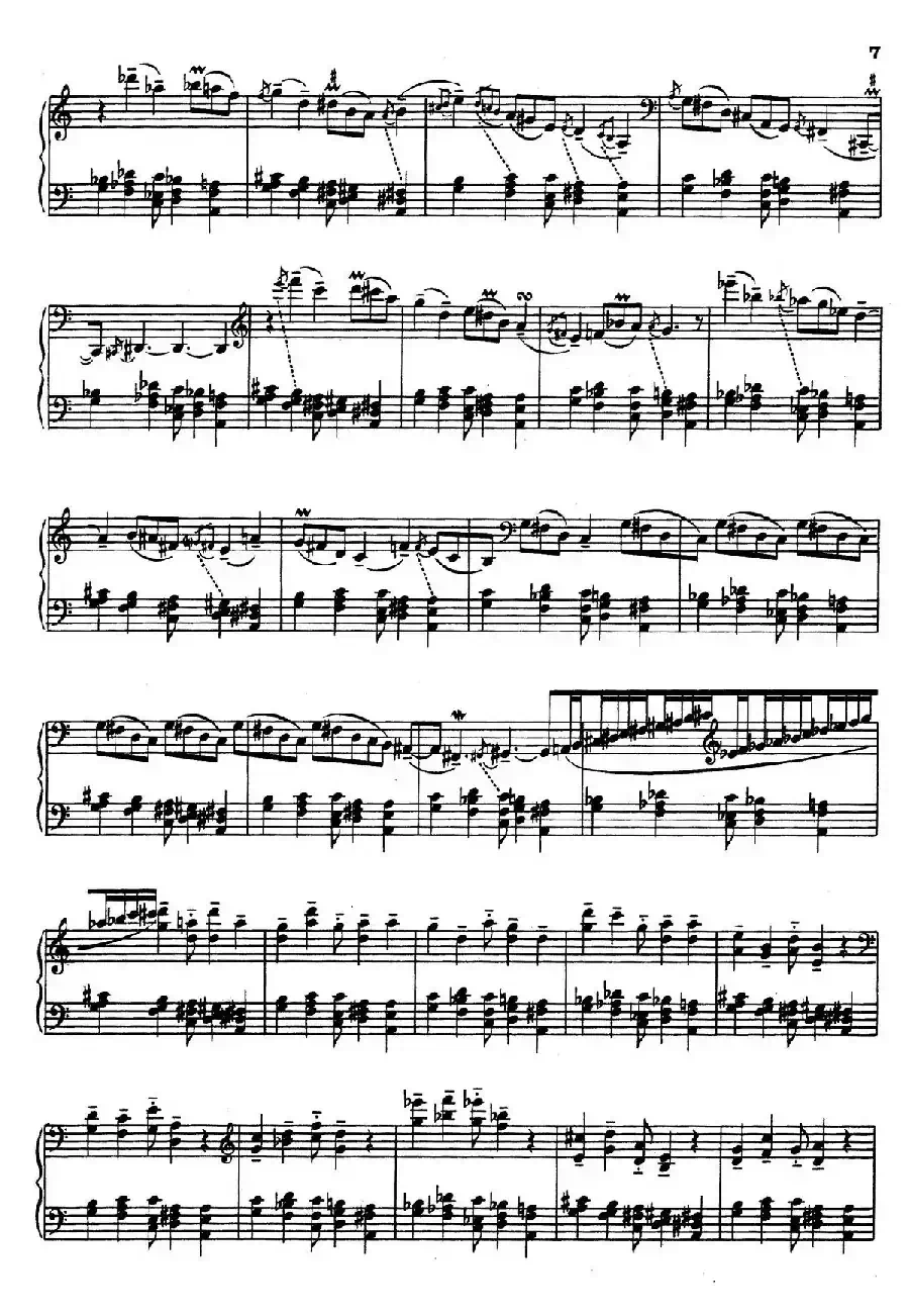 Hungarian Rock（匈牙利摇滚）