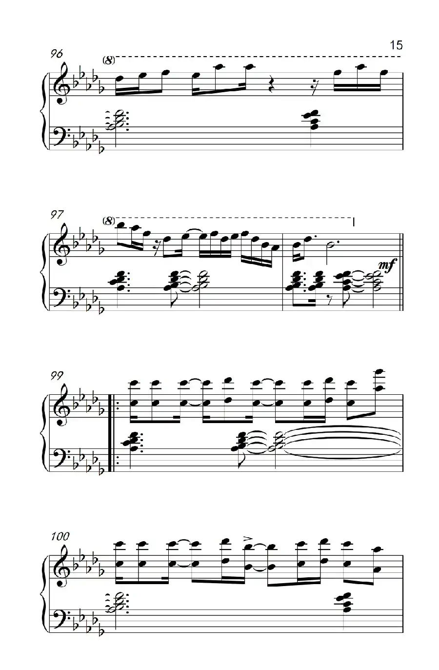 带我去哪儿( Take Me There)