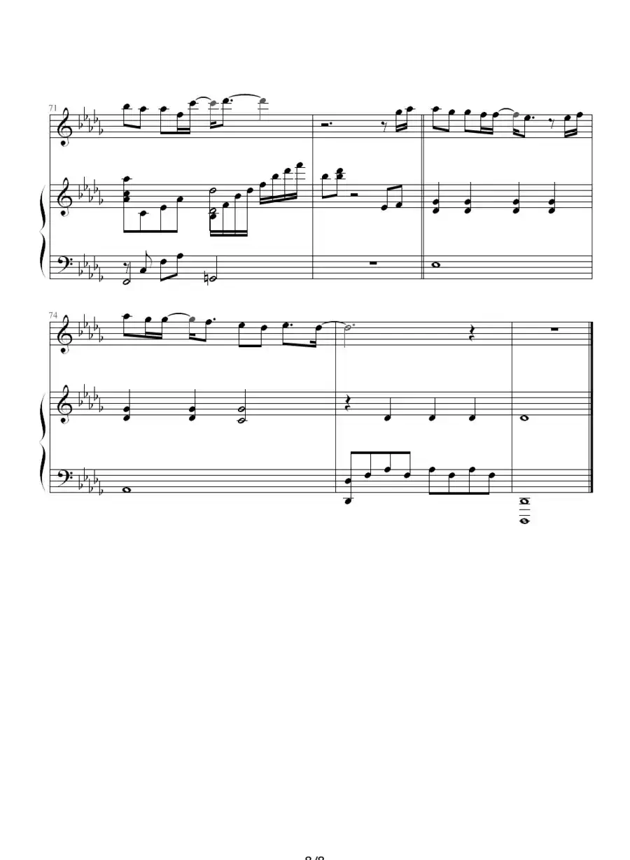 枫（伴奏谱、05895464 记谱制谱版）