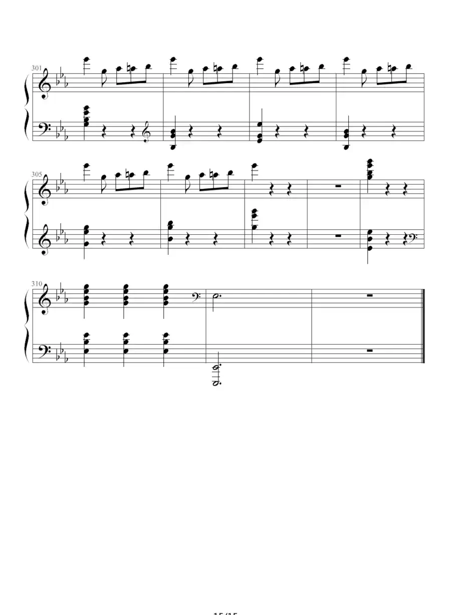 华丽的大圆舞曲