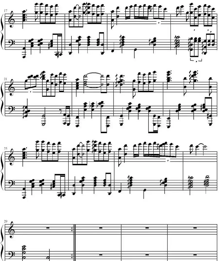 那个男人(韩剧《秘密花园》主题曲)