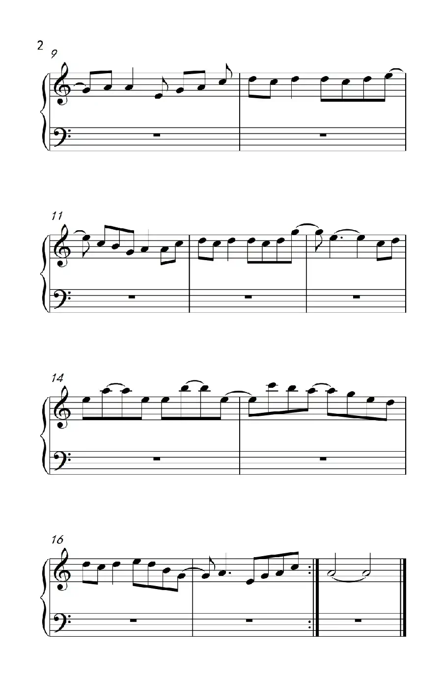 一次旅行的记忆