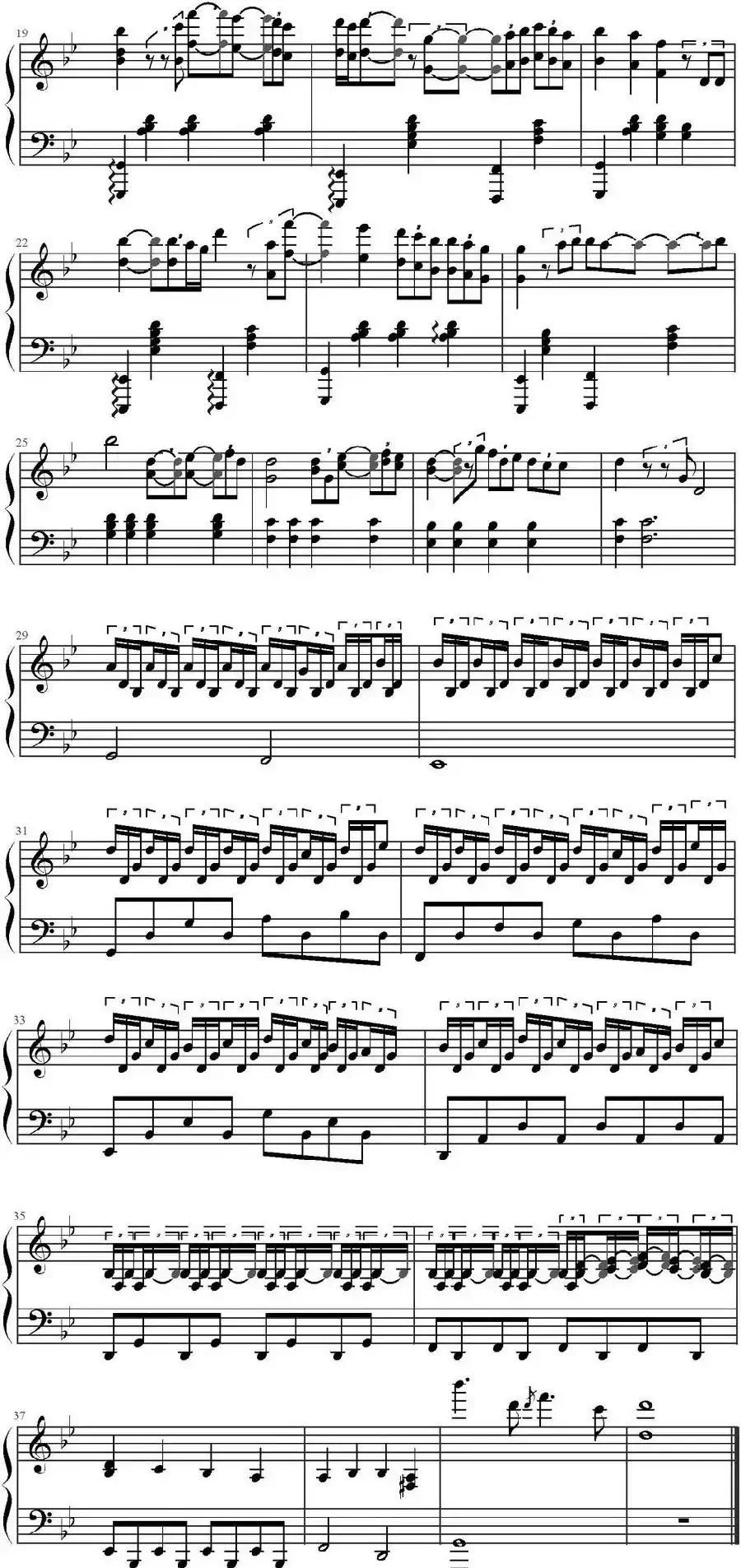 AdラLib（动画片《KILL la KILL》插曲）