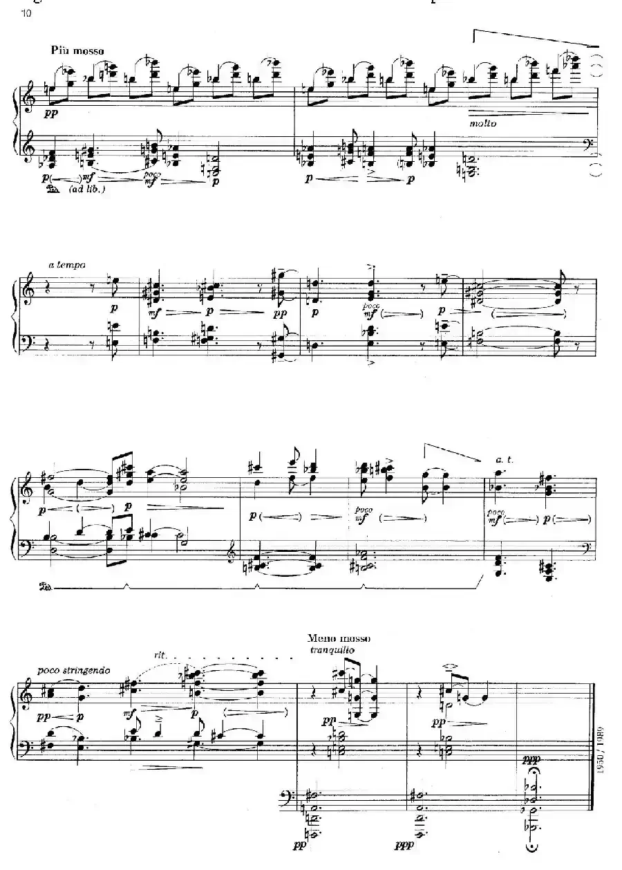Litany（祷文·第二乐章）