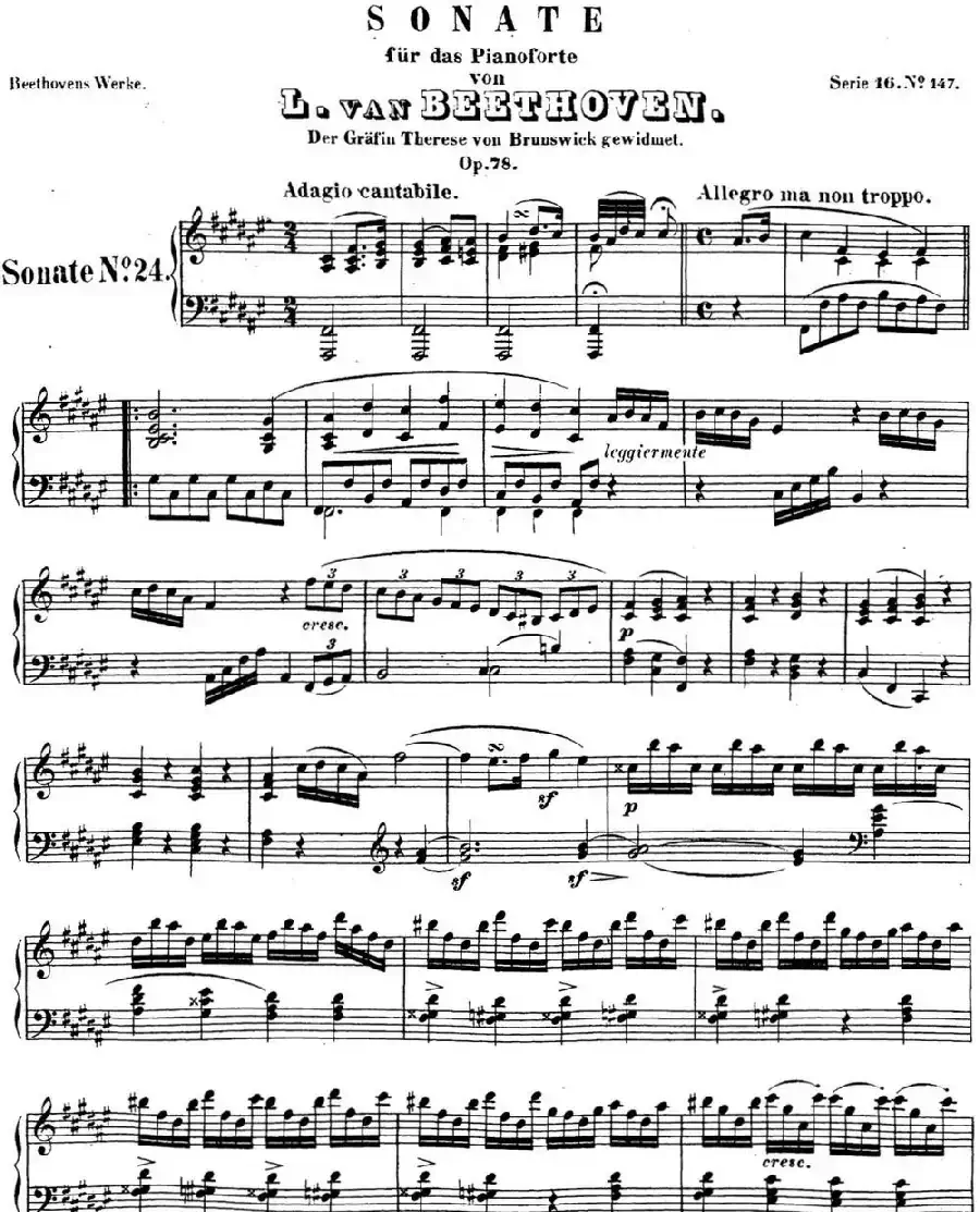 贝多芬钢琴奏鸣曲24 泰丽莎 升F大调 Op.78 F-sharp major