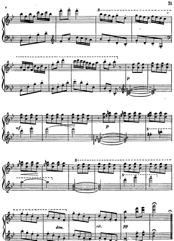 井架上星星亮晶晶