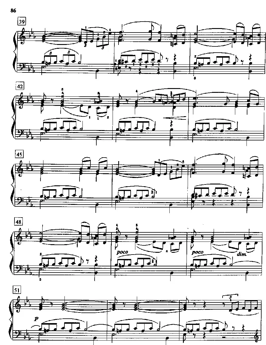 七月——刈者之歌