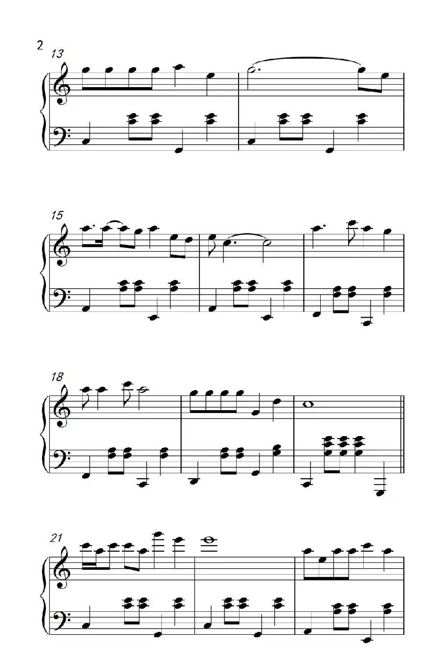 大王叫我来巡山（转自《弹吧音教》制谱）