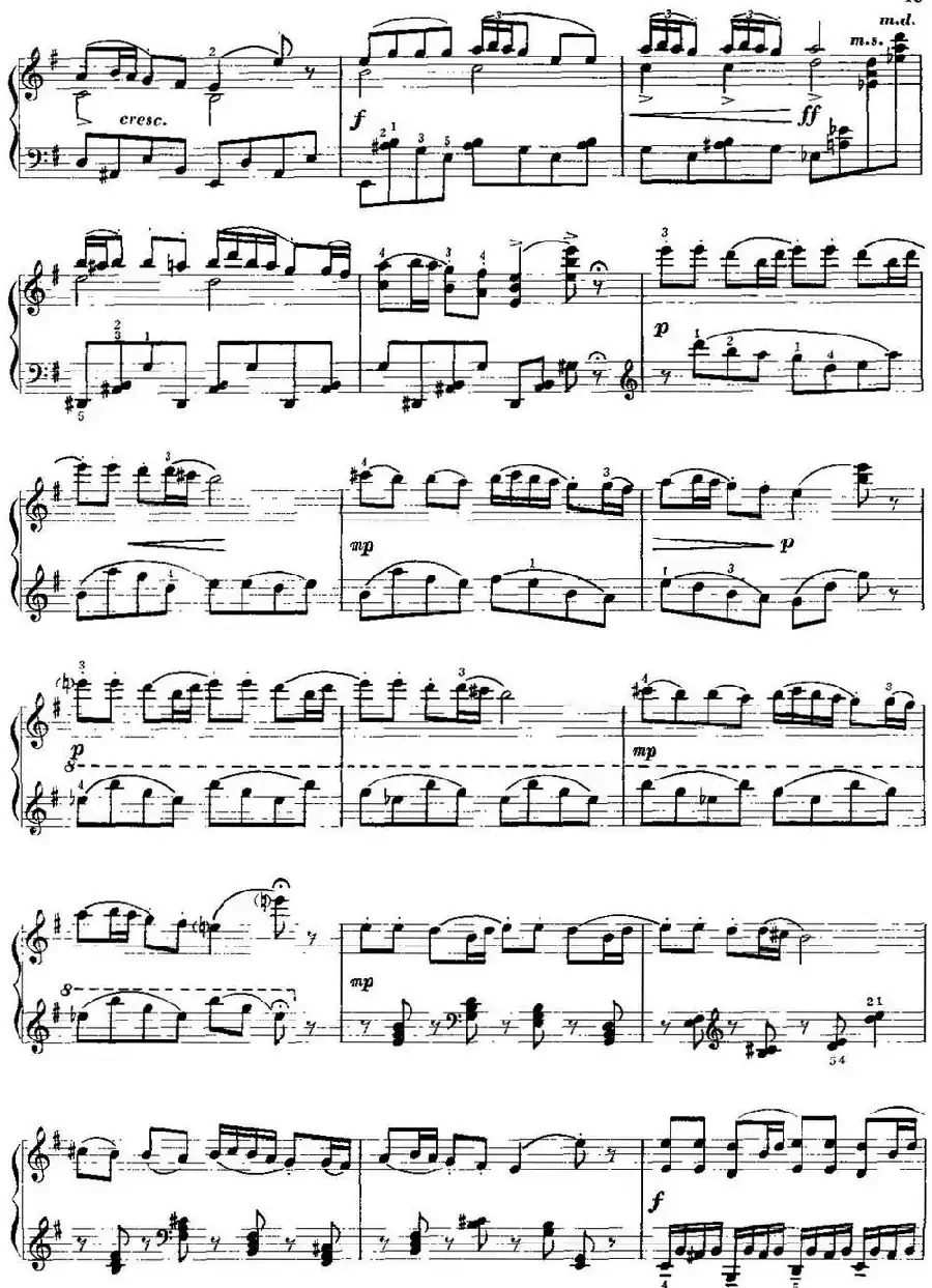 中国钢琴名曲30首：第一新疆舞曲