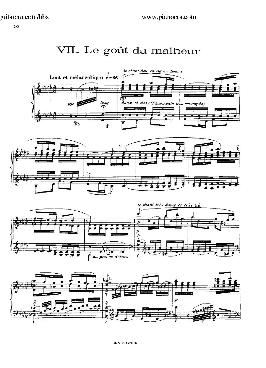 Les Soirees De Nazelles（纳泽尔之夜·8）