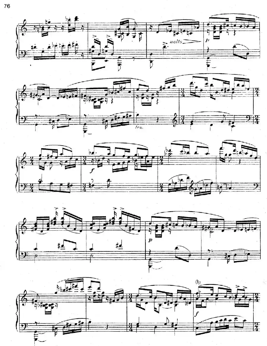 2 Intermezzos（2首间奏曲·1）