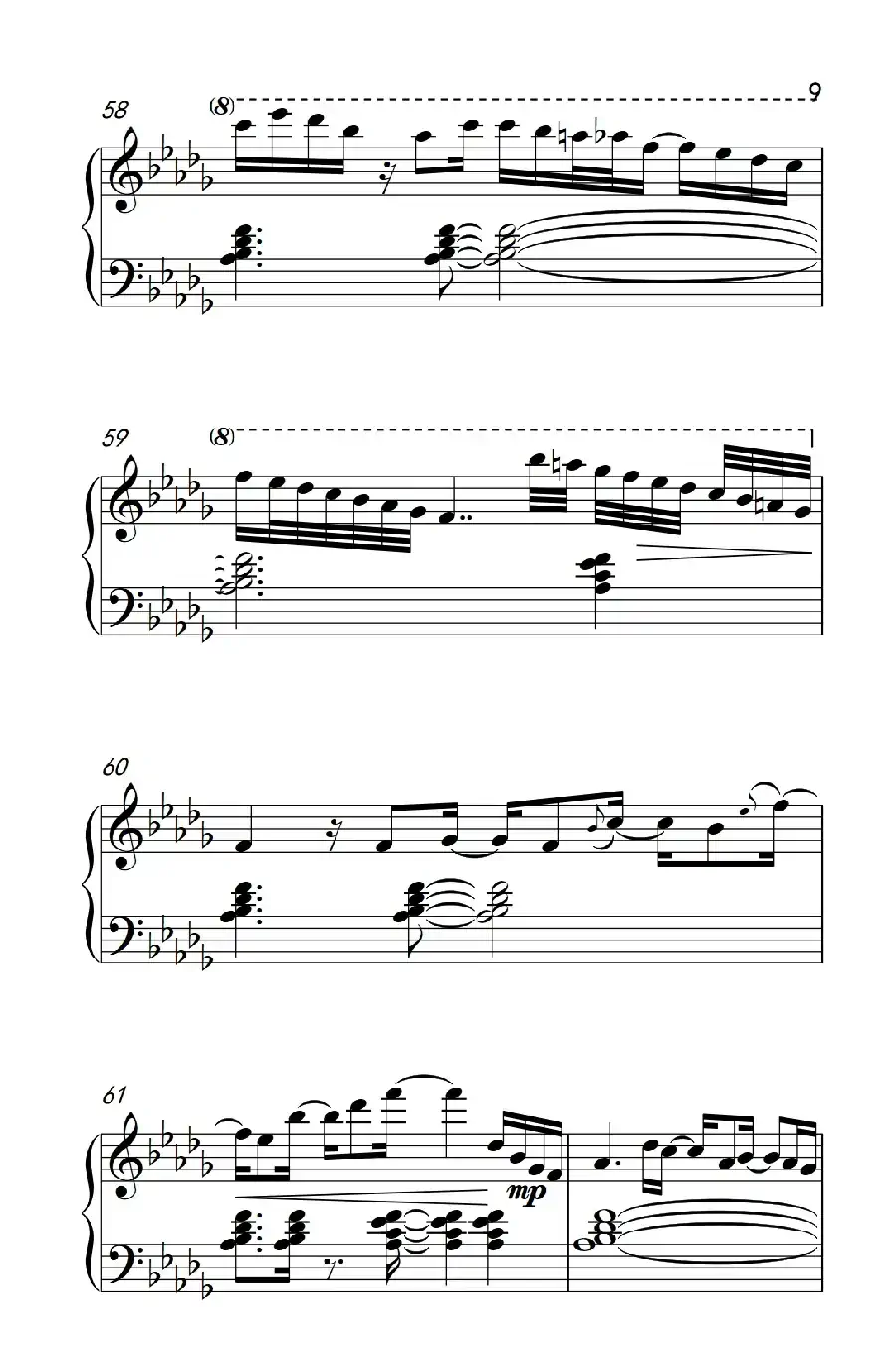 带我去哪儿( Take Me There)