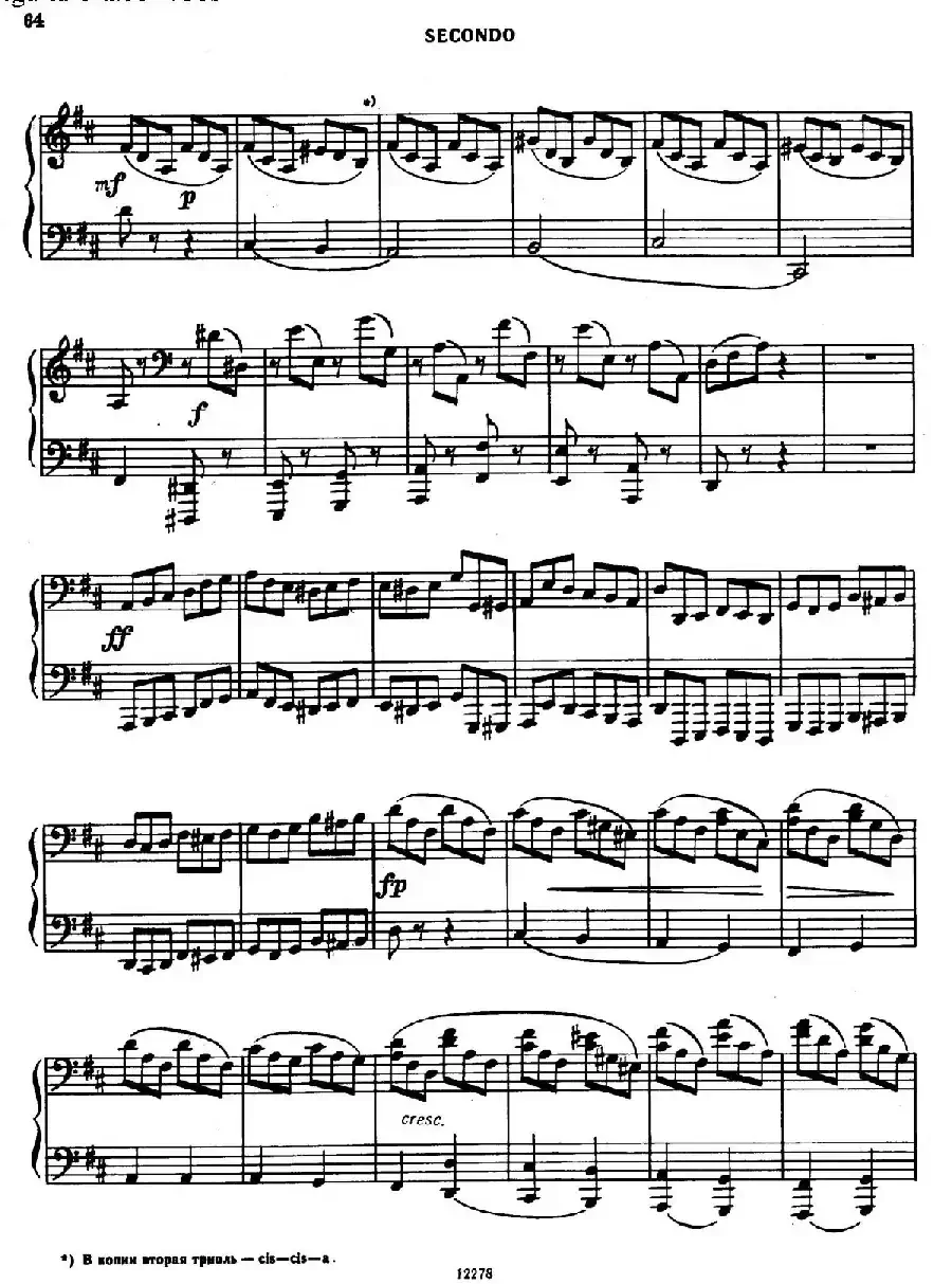 Tarantella in D Major（D大调塔兰泰拉舞曲·四手联弹）