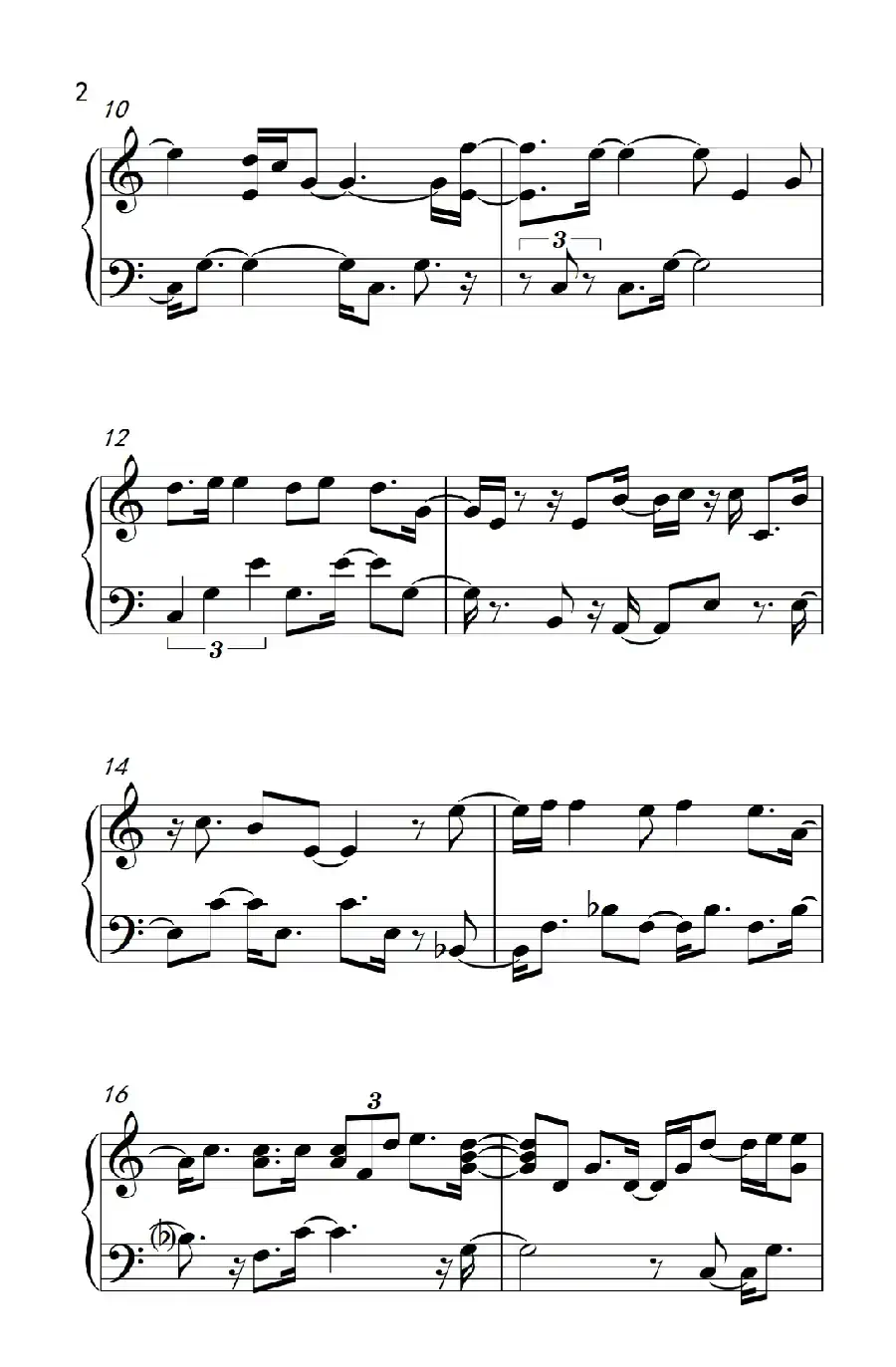 旅行的意义（《弹吧音教》制谱版）