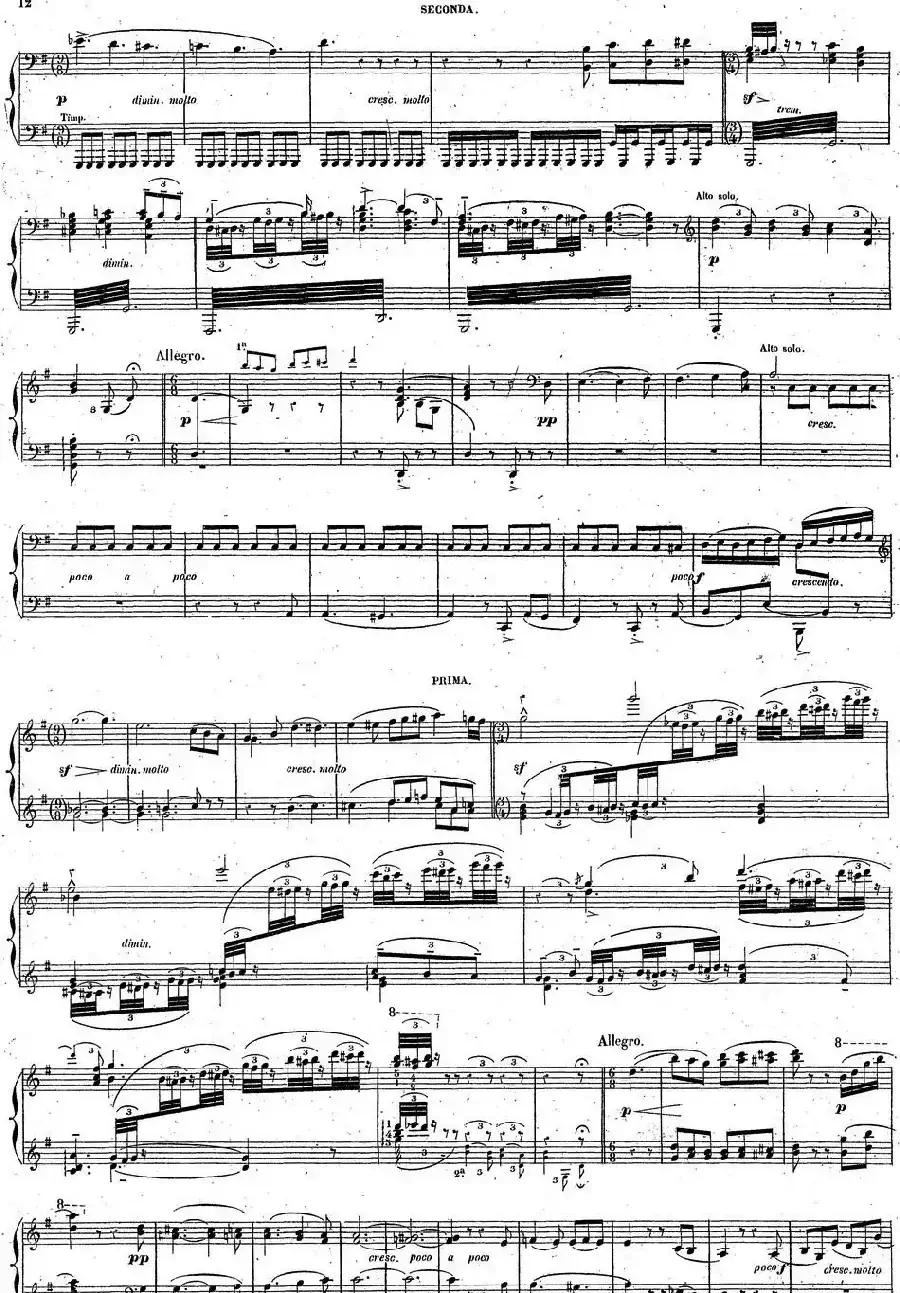 Harold en Italie Op.16 - 4 Hands（哈罗尔德在意大利·四手联弹）（P1——10）