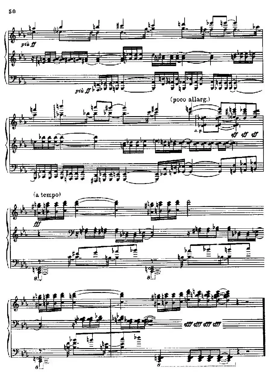 24 Preludes and Fugues Part.2 Op.45（24首前奏曲与赋格·第二部分·20）