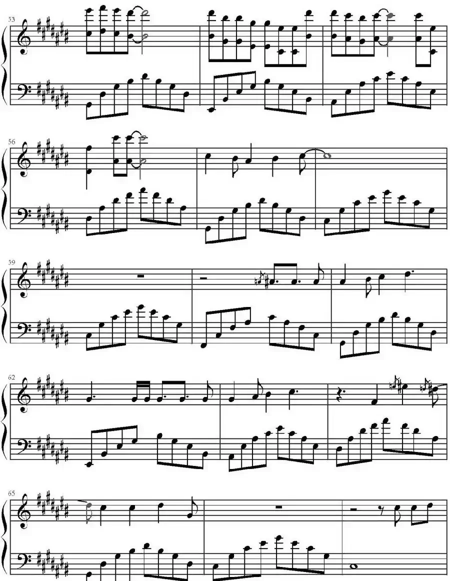 幻听（专辑《梦游计》）