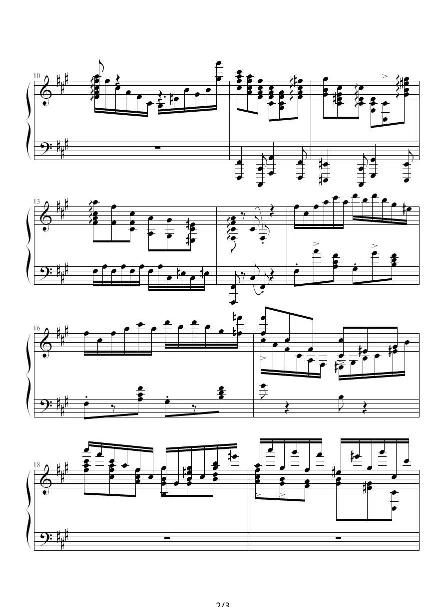 #f小调狂想曲（No.2）