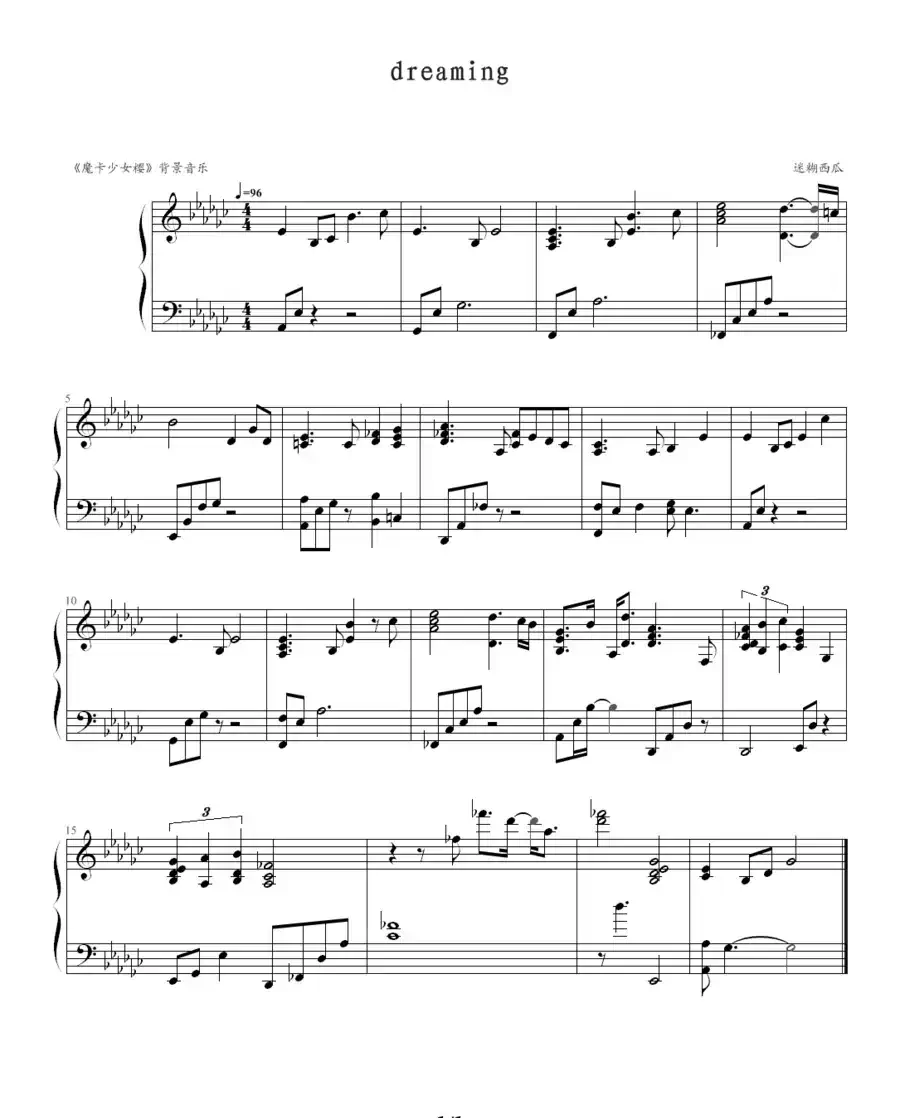 dreaming（动漫片《魔卡少女樱》背景音乐）