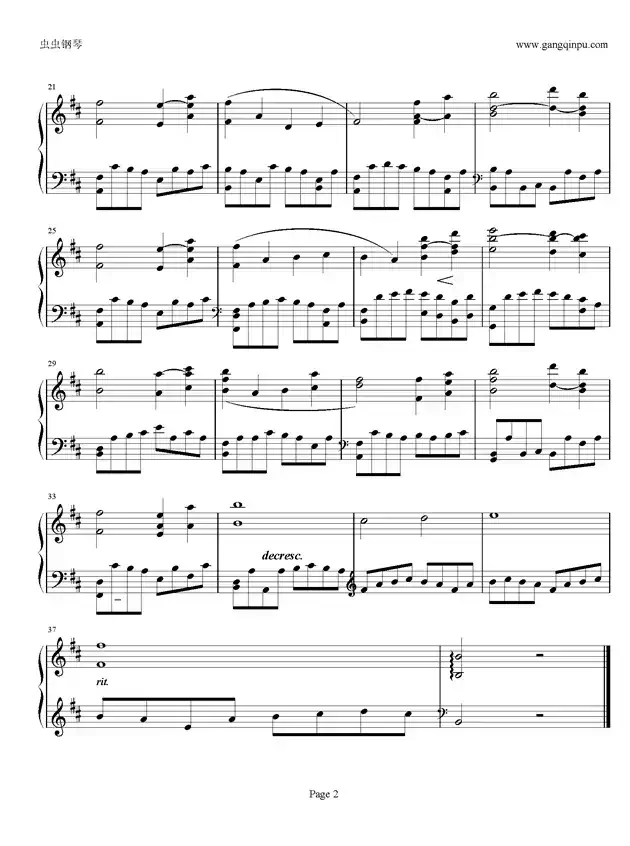 古剑奇谭二闻人羽主题一塞下曲 