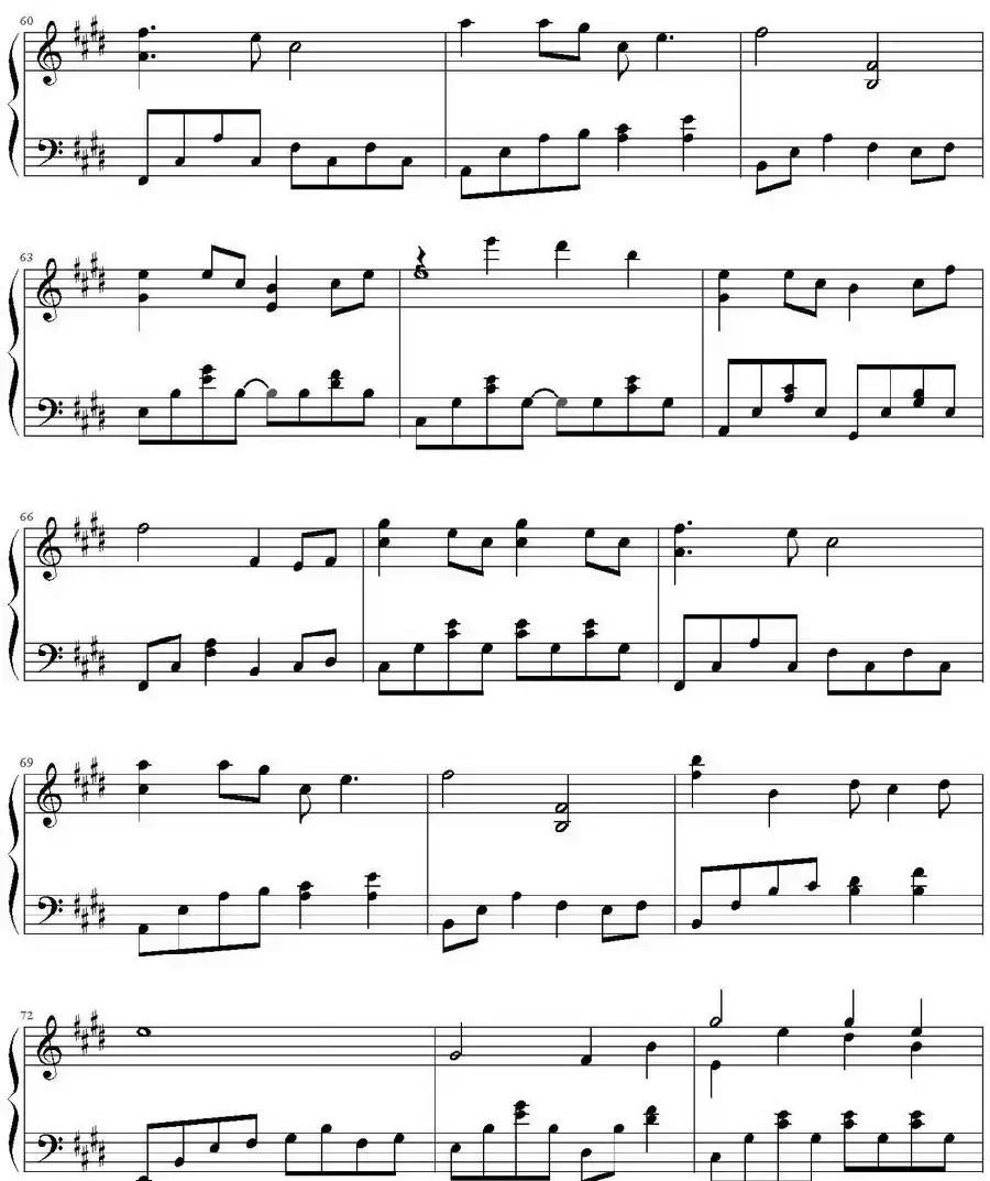 但愿人长久(残阳记谱版)