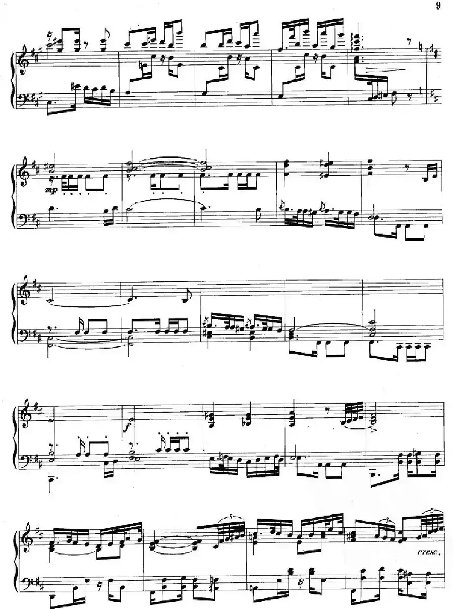 第二新疆组曲：2、喀什噶尔舞曲