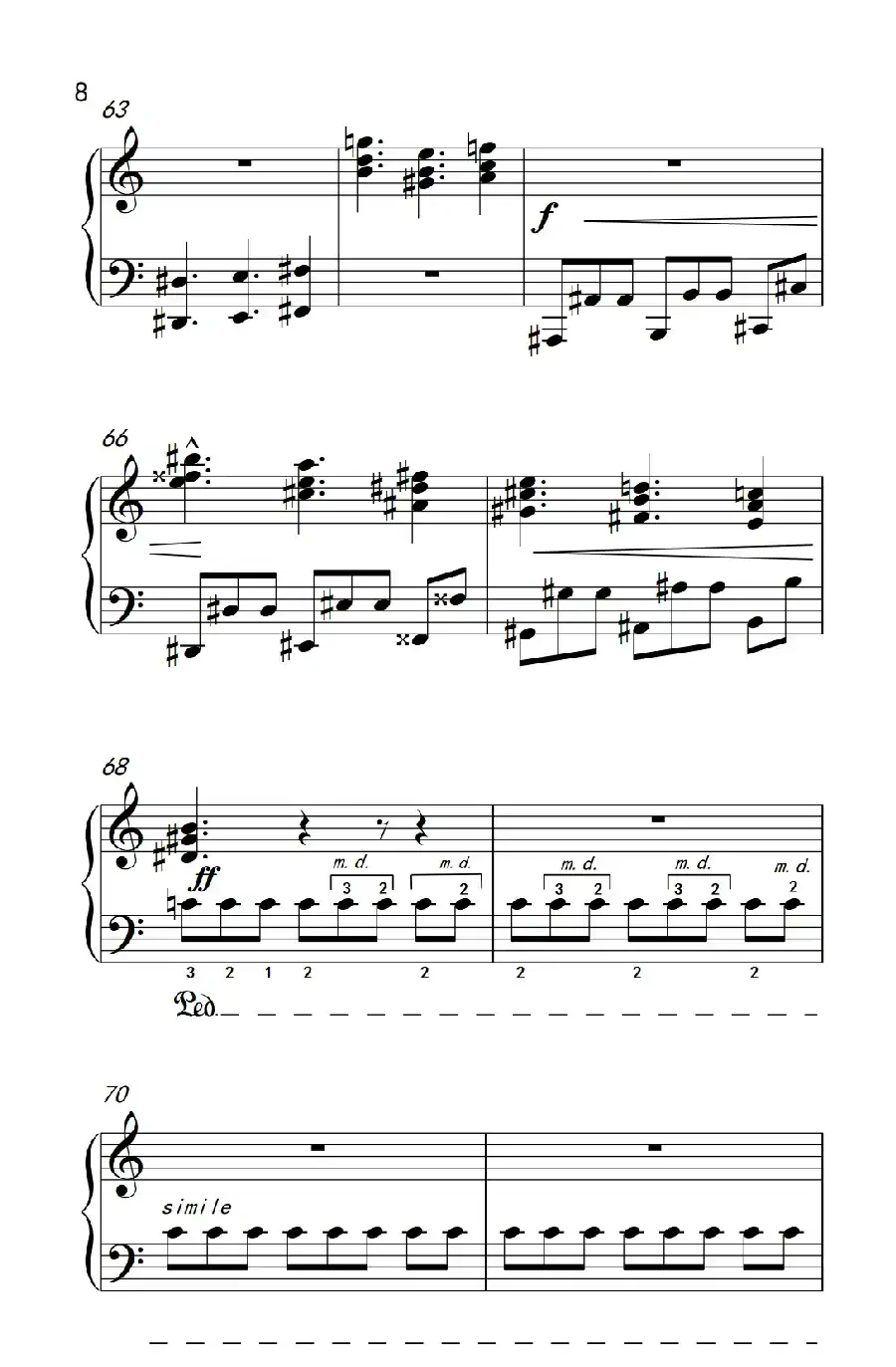 六首保加利亚节奏舞曲 第六首（巴托克 小宇宙 钢琴教程 6）