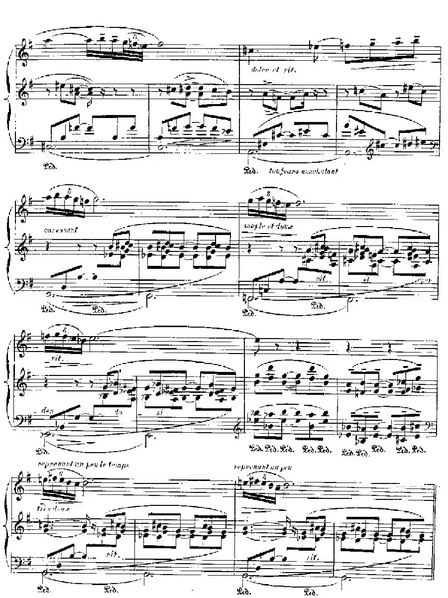 伊贝利亚组曲：ALMERIA