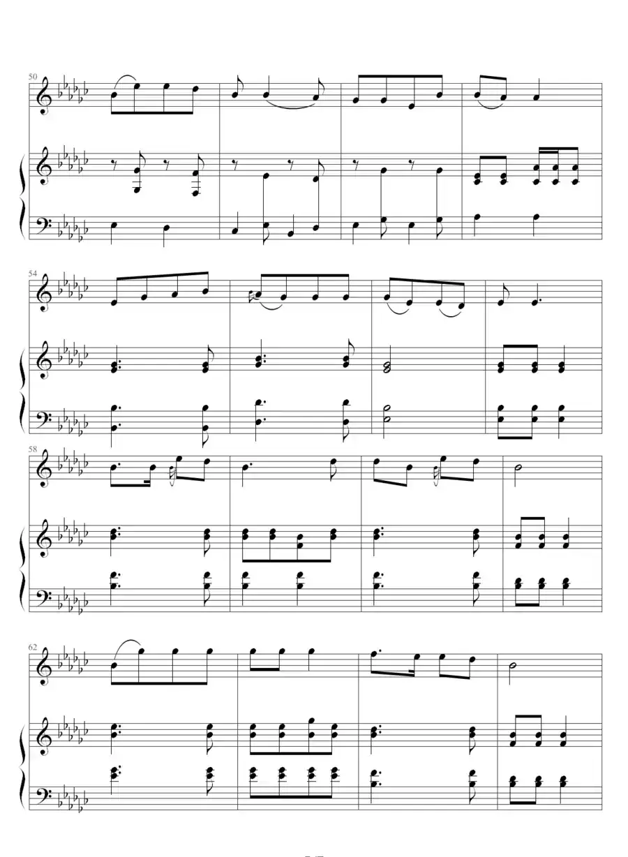 美丽家园（钢琴伴奏谱）（石顺义词 王咏梅曲、张延泽配伴奏）