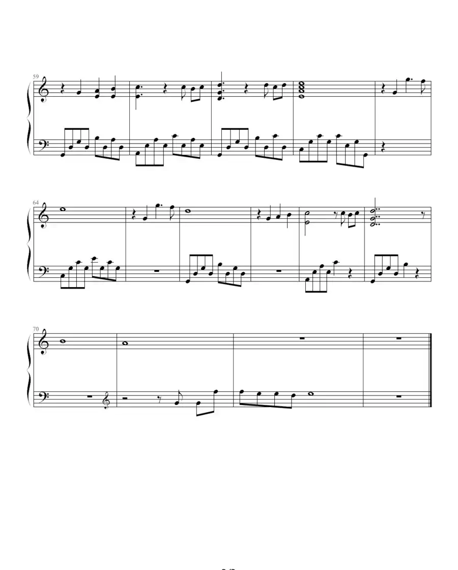 under the stars,by the moon