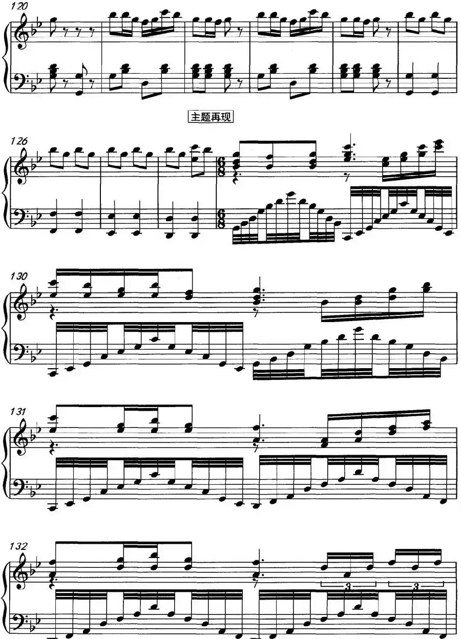 风吹竹叶响叮当