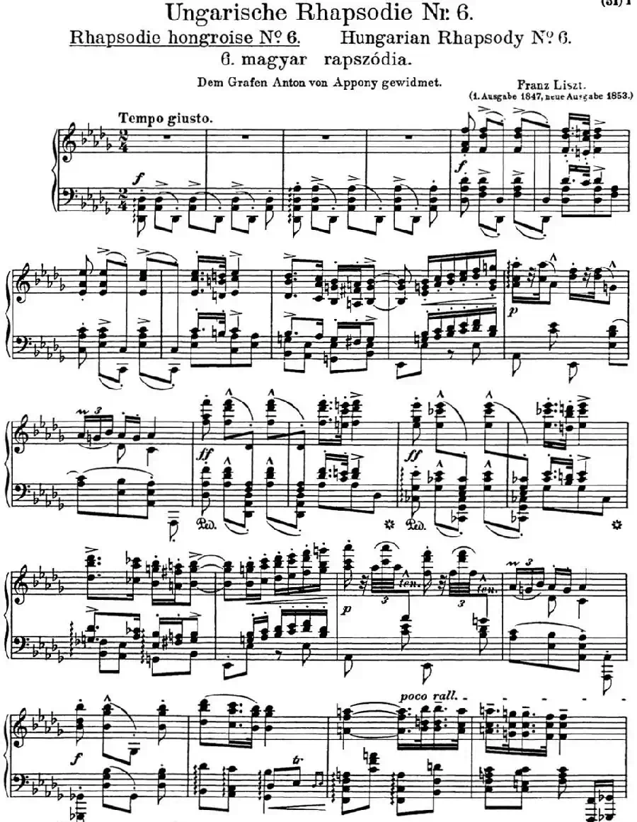 李斯特 匈牙利狂想曲 Hungarian Rhapsodies S.244 No.6