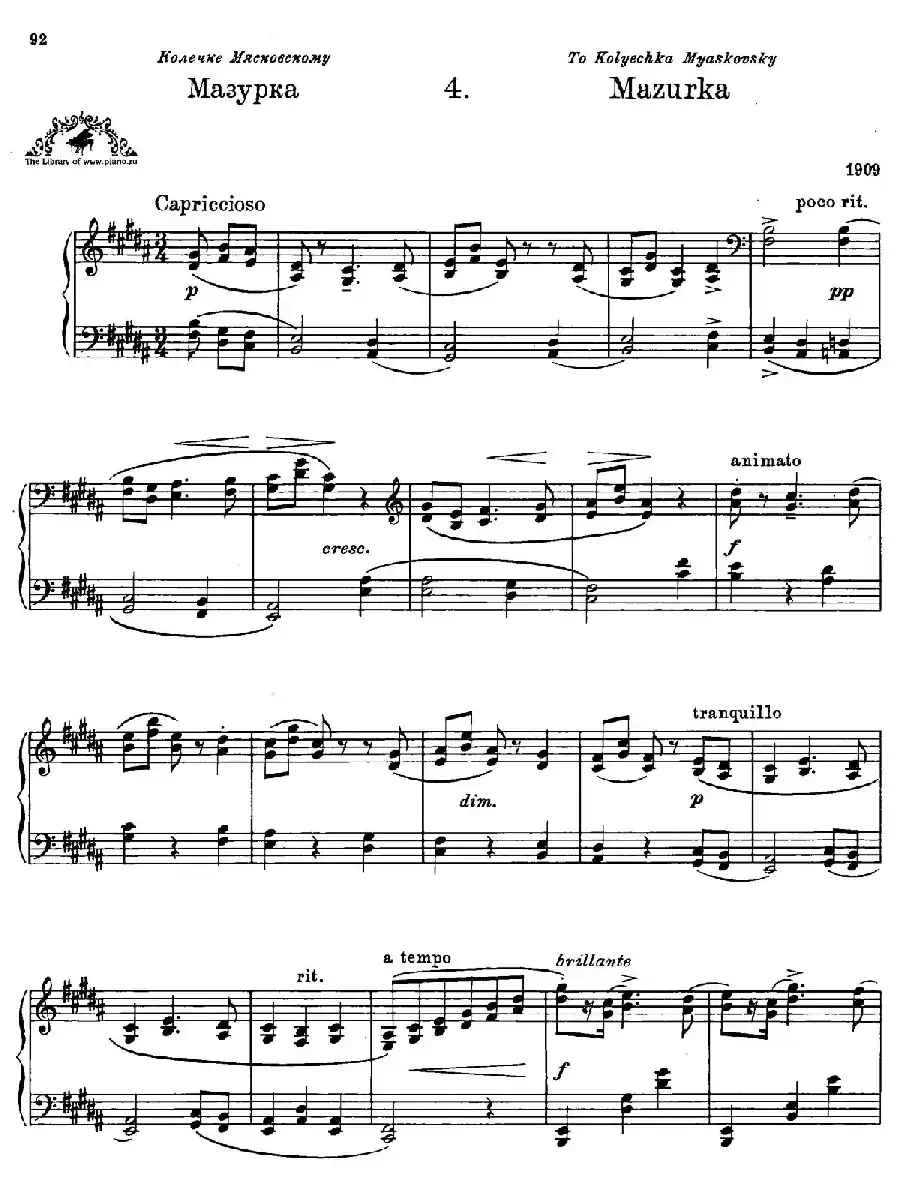 Prokofiev - Ten Pieces Op.12（普罗科菲耶夫-10首小品·4）